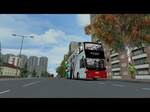 [車cam直擊]OMSI 2 GreenIsland V2 230 XH2196 華興→大頭