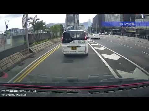 車CAM直擊 - 東華車任我行 梳士巴利道連cut影線雙白入麼地道