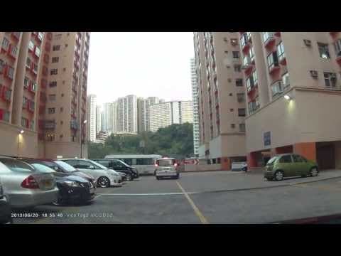 停車場介紹: 九龍灣淘大商場 (入)