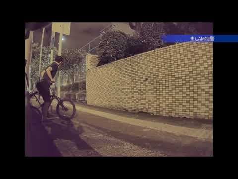 車CAM直擊 - 有冇人見過佢？九龍灣運動場外，疑似想爆車 #車入面有袋