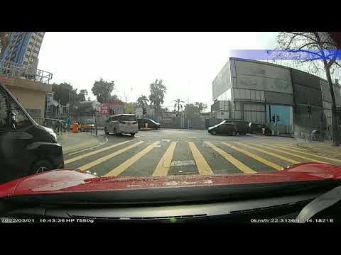 車CAM直擊 - 三車連環衝燈