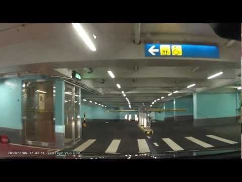 停車場介紹: 荃灣悅來酒店 (出)