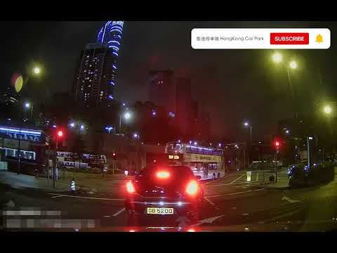 香港停車場 Hong Kong Car Park | 九龍區 | 出口 | K11 MUSEA停車場