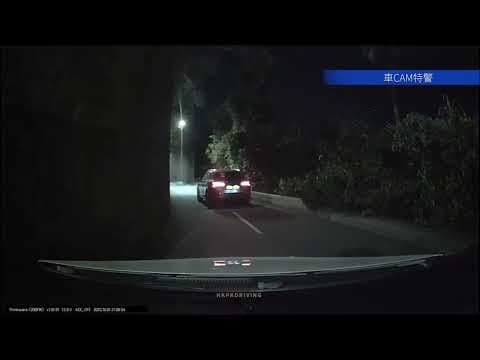 車CAM直擊 - 甘道 私家車 Hit & Run #希望有人影到車牌