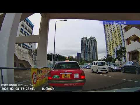 車CAM直擊 - 乙明邨秒速鎖車