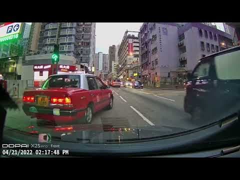 車CAM直擊 - 和宜合道 的士與紅Van相撞