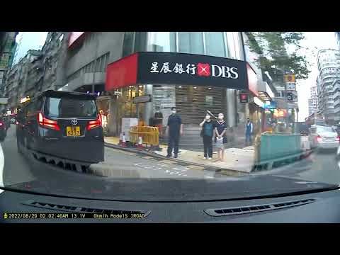 ［香港車cam］仆街#XM5237 第二線轉左 ￼絕對係道路安全殺手
