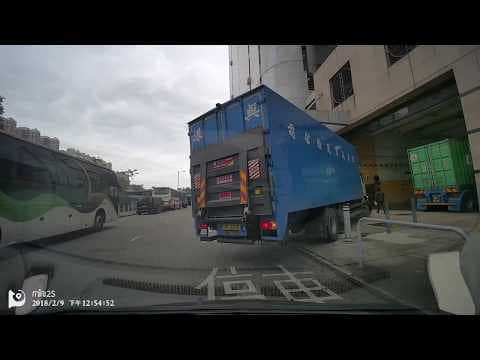 停車場系列：沙田石門偉達中心 停車場 (入）