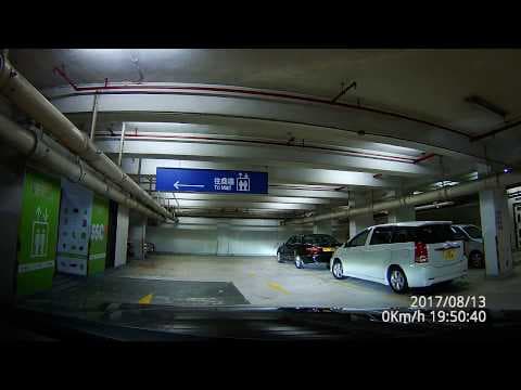 [停車場][高清][P牌資訊] 上水中心 停車場