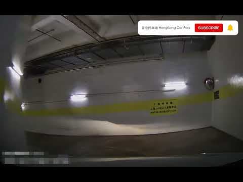 香港停車場 Hong Kong Car Park | 新界區 | 入口 | 大埔超級城停車場(D區)