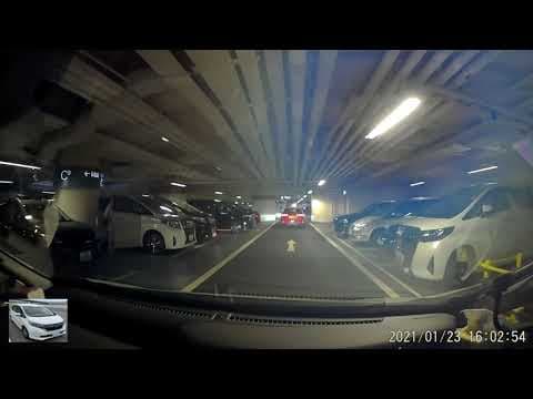 香港停車場巡禮 - 太古廣場停車場 (LG2層) (HD黃昏版) / Pacific Place LG2 Carpark Evening time / Parking in Hong Kong