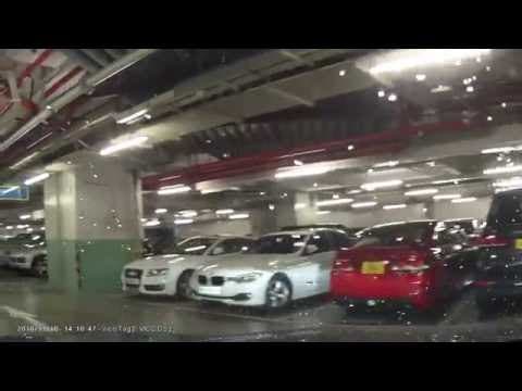 停車場介紹:  紅磡國際都會停車場 (入)