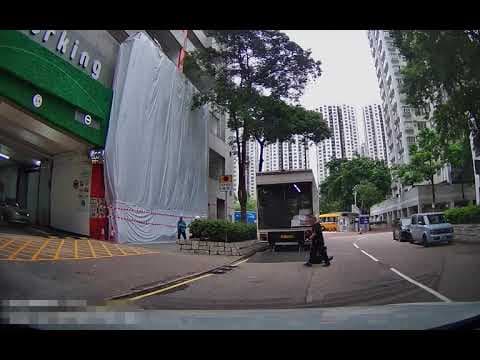 香港停車場 Hong Kong Car Park | 新界區 | 入口 | 大埔超級城停車場(多層停車場)