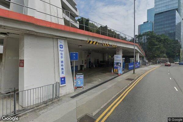 埃索 - 香港仔站