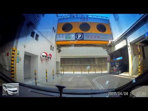 香港停車場巡禮 - 杏花新城停車場 Parking in Hong Kong