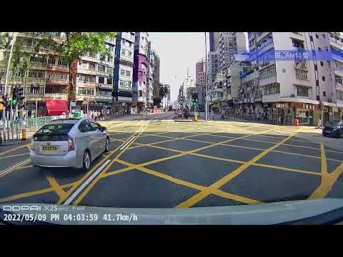 車CAM直擊 - 有冇人今日天光道馬頭圍交界影到呢條衝燈Ｌ?