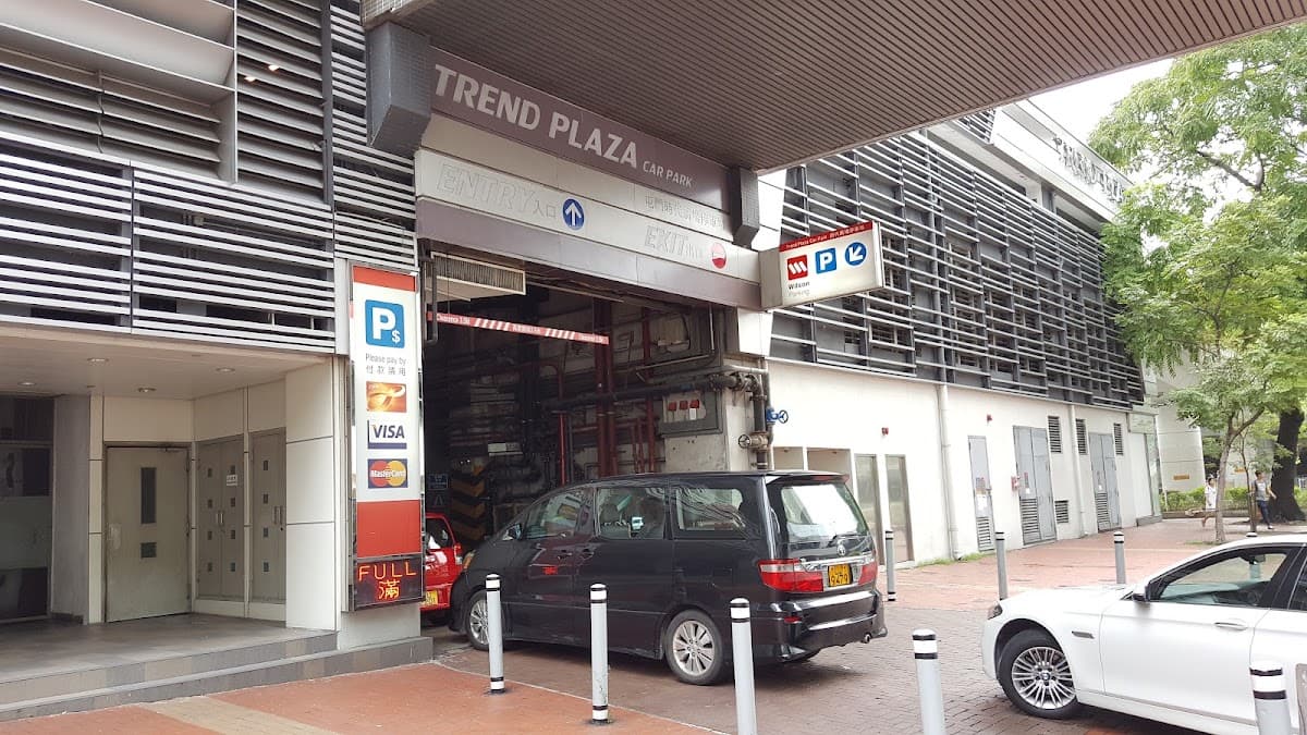 屯門時代廣場 Trend Plaza 停車場 實景照片 5