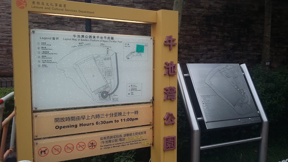 牛池灣公園停車場 實景照片 7
