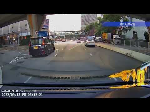 車CAM直擊 - 九龍灣神人玩青蛙過河