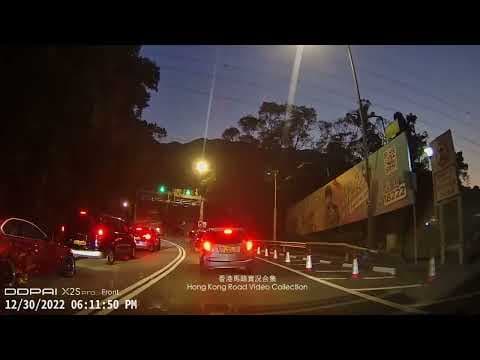 【又放工時間】獅隧入口往九龍方向⋯⋯ | 車CAM直擊 | 香港馬路實況合集 Hong Kong Car Video Collection