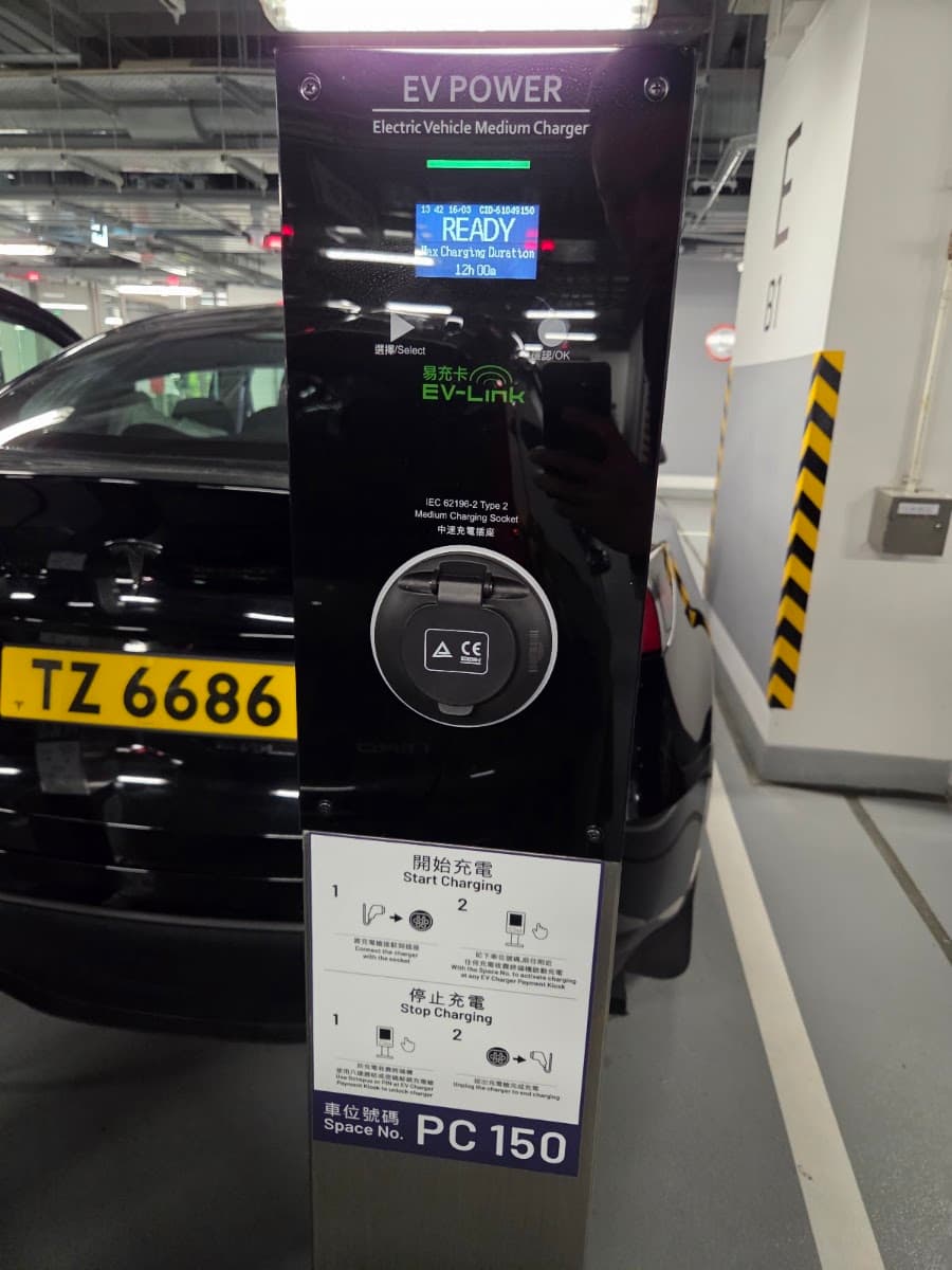 啟德體育園體藝館停車場 實景照片 4