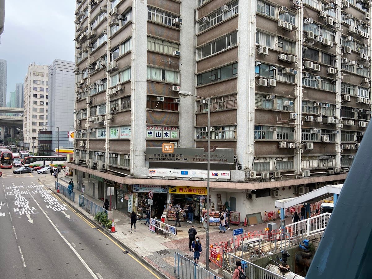 官塘工業中心停車場 實景照片 1