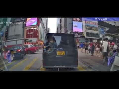 車CAM直擊 - 亞皆老街兩車相撞 花生友拍手掌贈慶