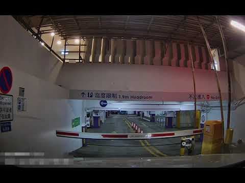 香港停車場 Hong Kong Car Park | 新界區 | 入口 | 長發廣場停車場