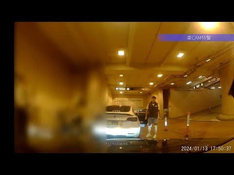 車CAM直擊 - 車有細路所以停邊都得 #碧堤半島每座都有落客區