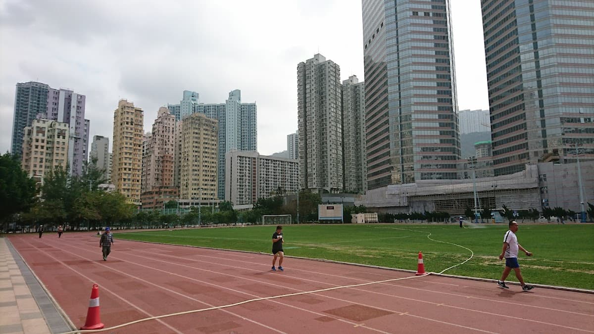 葵涌運動場停車場 實景照片 3