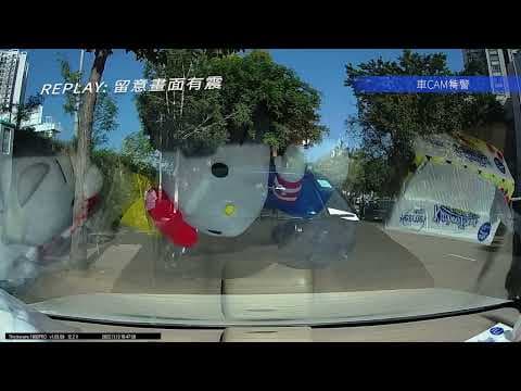 車CAM直擊 - WX205 泊街撞到人想搏懵 鯉景道錶位