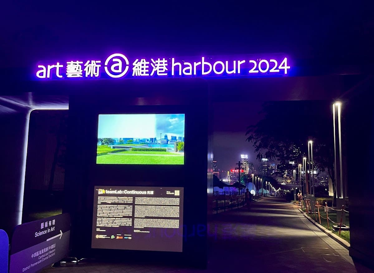 金鐘道政府合署停車場 實景照片 9