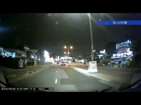 車CAM直擊 - CU39 第二次見你咁做喇，咁無記性嘅？