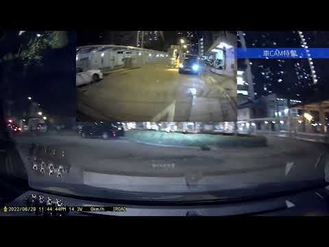 車CAM直擊 - 古古惑惑等人行前出閘再跟尾走