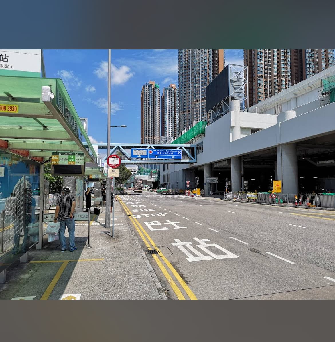 元朗朗日路露天停車場 實景照片 3