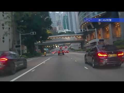車CAM直擊 - 波子紅棉道15秒內轉7條線，全程打足指揮燈！！
