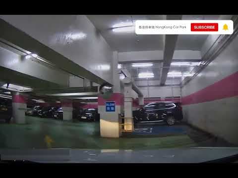 香港停車場 Hong Kong Car Park | 新界區 | 入口 | 大埔超級城B區停車場