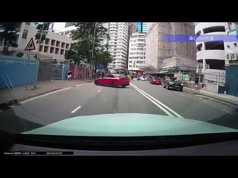 車CAM直擊 - 雙白掉頭