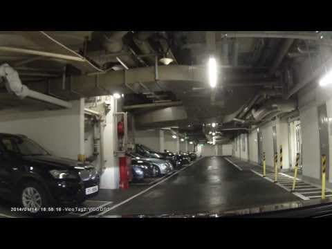 停車場介紹: 鰂魚涌太古坊德宏大廈 (入)