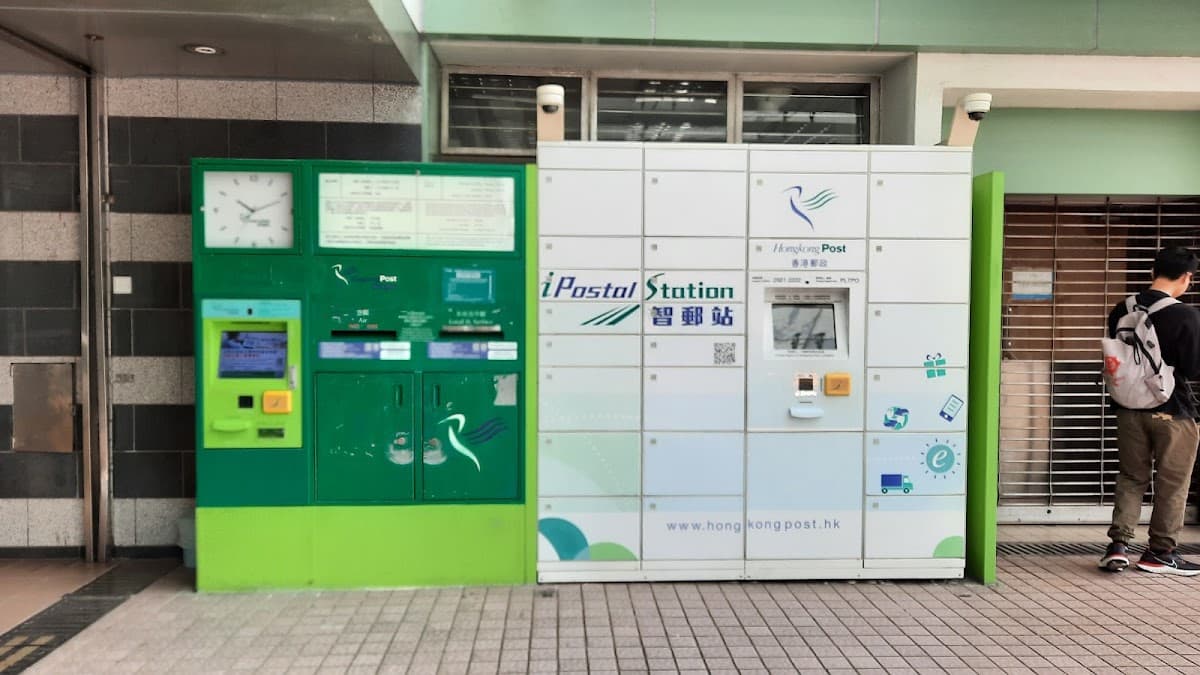 大埔政府合署露天停車場 實景照片 8