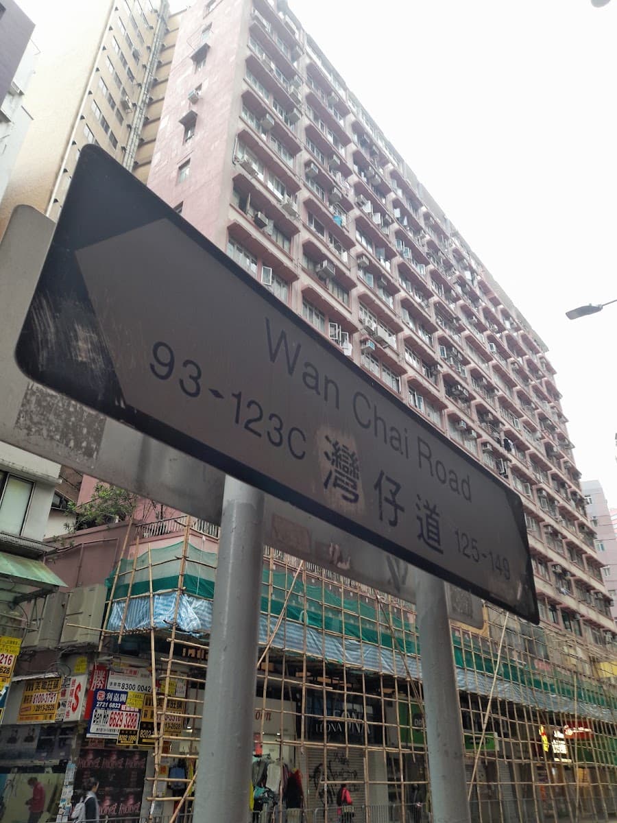 卓凌中心停車場 實景照片 3