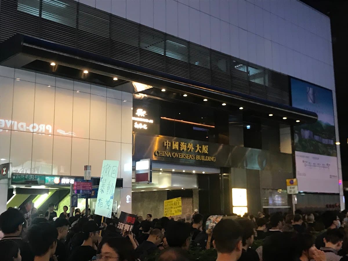 灣仔中國海外大廈 China Overseas Building 停車場 實景照片 8