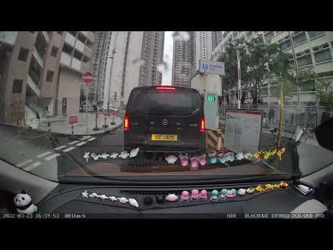 [停車場資訊]天水圍天￼瑞商場停車場 - 入