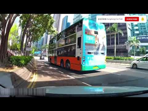香港停車場 Hong Kong Car Park | 港島區 | 出口 | 中環廣場停車場