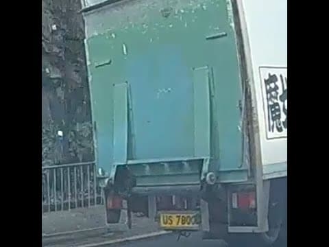 車CAM直擊 - 貨車 US7800 高速從百福道上斜 在雙線情況下連續越過六架車  #已1823