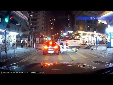 車CAM直擊 - WJ2285 新山道 Hit&Run