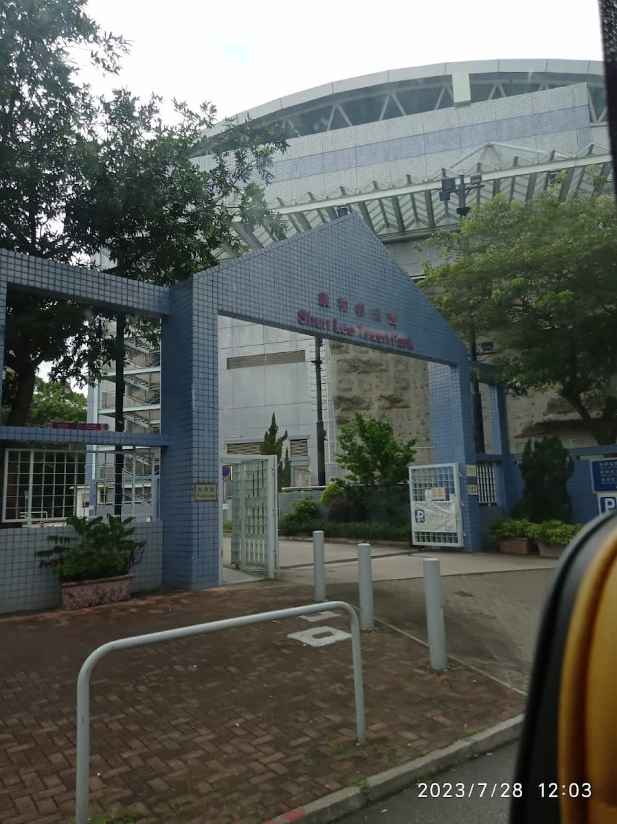 順利邨體育館停車場 實景照片 10