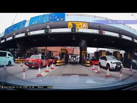 車CAM直擊 - P牌差啲派大利是