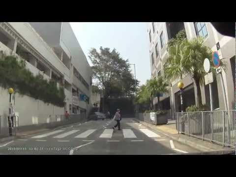 停車場介紹: 樂富停車場A區街市 (入)