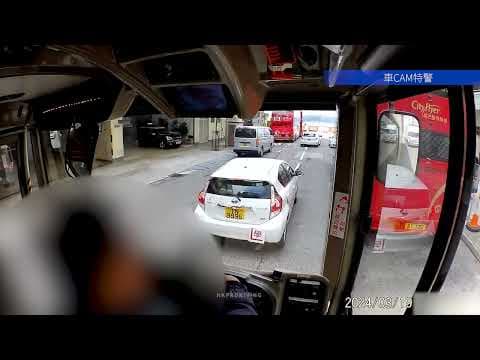 車CAM直擊 - 波子 VP3477 利南道逆線行駛入車場 好彩人地唔係考試中姐...